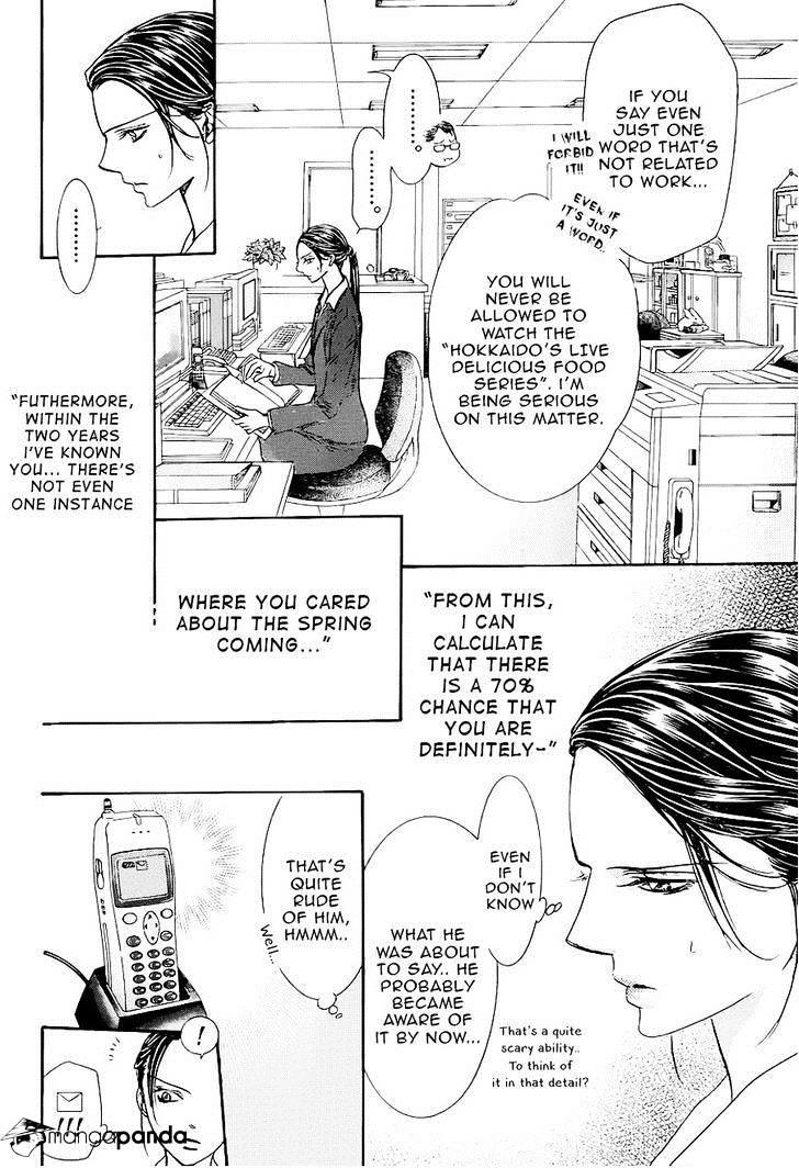 Skip Beat, Chapter 228 image 10